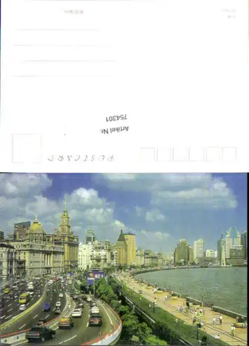 754301 Shanghai The Bund Shanghai China