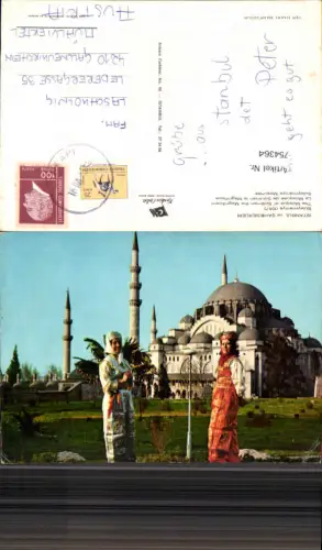 754364 Istanbul Süleymaniye Moschee Prov. Istanbul 1974