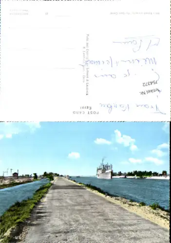 754372 El Kantara Sueskanal Vessel crossing the Suez Canal Ägypten