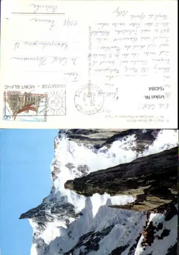 754384 Chamonix Mont-Blanc Aiguille du Géant Département Haute-Savoie Les Alpes 1970