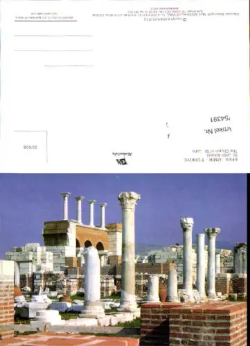 754391 Efes / St. John Kilisesi Prov. Izmir