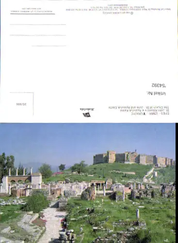 754392 Efes St. John Kilisesi und Ayasuluk Kalesi IZMIR