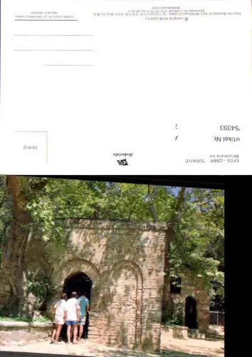 754393 Efes Meryemana evi Izmir Province, Türkei