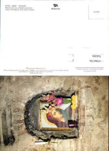 754395 Efes Meryemana evi içinden ein Görünüm İzmir