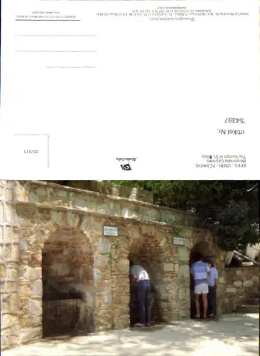 754397 Efes Meryemana Çeşmesi Izmir