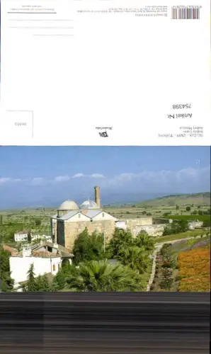 754398 Selçuk Isabey Camii Izmir