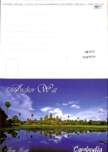 754519 Siem Reap Angkor Wat Siem Reap Cambodia