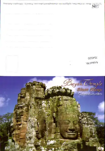 754520 Siem Reap Bayon Temple Siem Reap Province Cambodia