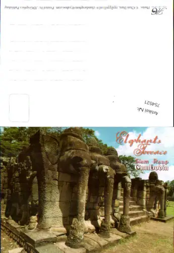 754521 Siem Reap Elephants Terrace Siem Reap Province Cambodia