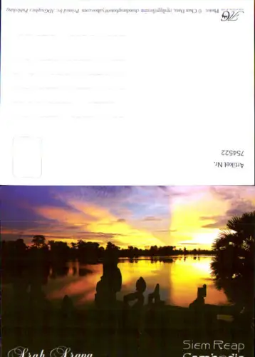 754522 Srah Srang Siem Reap Siem Reap Province Cambodia