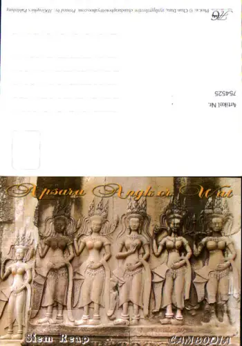 754525 Angkor Wat Siem Reap Siem Reap District Cambodia