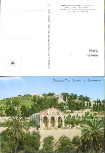 754526 Jerusalem The Gardens of Gethsemane Jerusalem District Israel