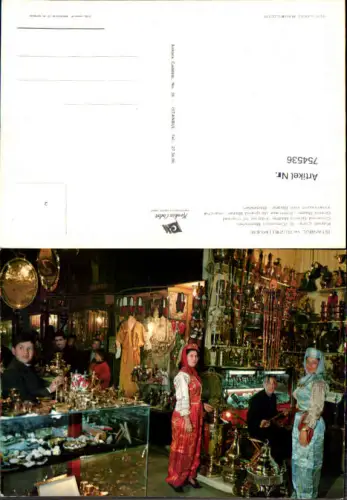 754536 Istanbul Grand Bazar District Fatih Turkey