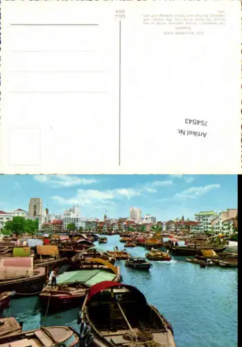754543 Singapore River Central Region Singapore