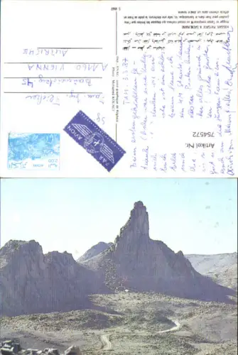 754572 Hoggar, Paysage a Saciilinane Wilaya Tamanrasset 1987