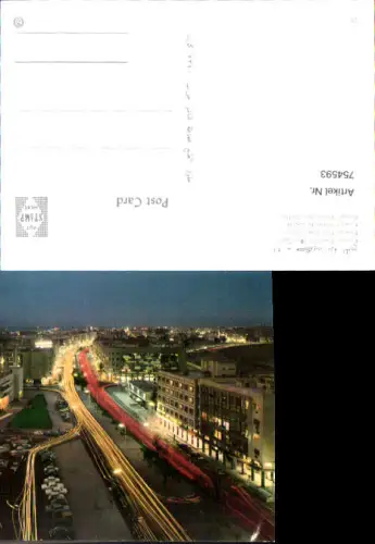 754593 Kuwait City Gouvernement al-Asima