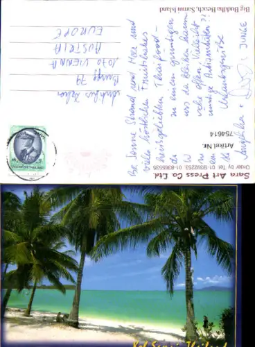 754614 Koh Samui, Big Buddha Beach Province Surat Thani