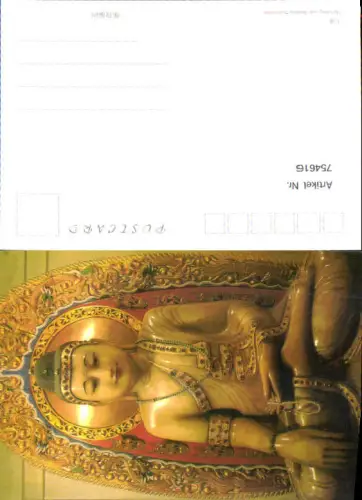 754616 Anshan Liegender Jade Buddha Provinz Liaoning
