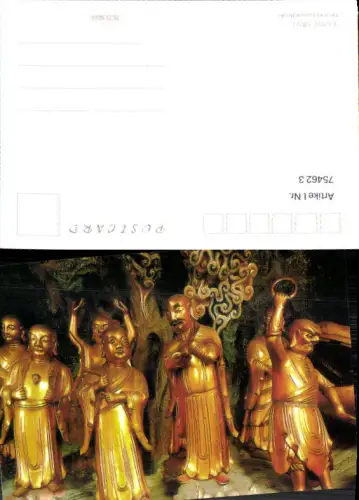 754623 Kloster Buddha Hongkong Bez. Sha Tin China
