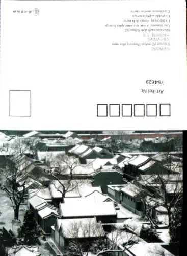 754629 Beijing, Siheyuan Beijing Municipality China