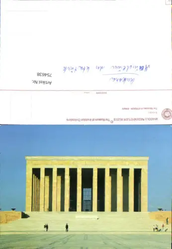 754638 Ankara Anıtkabir (Mausoleum des Atatürk) Provinz Ankara