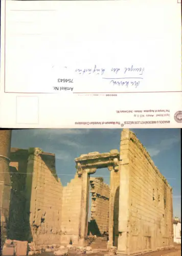 754643 Ankara, Tempel des Augustus Provinz Ankara