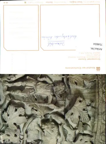 754654 Istanbul Ornamented Column Archaeological Museum Bez. Fatih