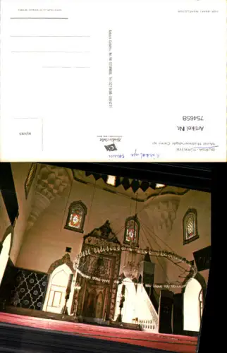 754658 Bursa, Murat Hüdavendigâr Camii içi Provinz Bursa