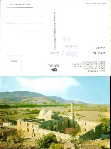 754661 Selçuk İsa Bey Moschee Bez. Selçuk