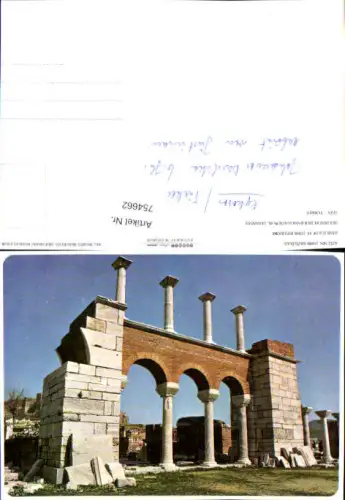 754662 Ephesos, Johannes Basilika Provinz İzmir