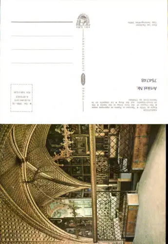 754747 Praha St. Georgskirche Praha 1