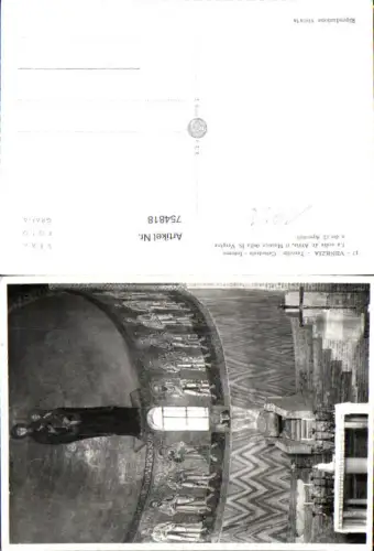 754818 Venezia Torcello Cattedrale Metropolitanstadt Venedig Italy 1958