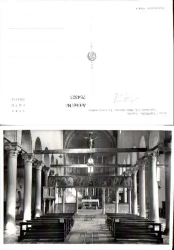 754821 Venezia Torcello Cattedrale di S. Maria Assunta Metropolitanstadt Venedig Italy