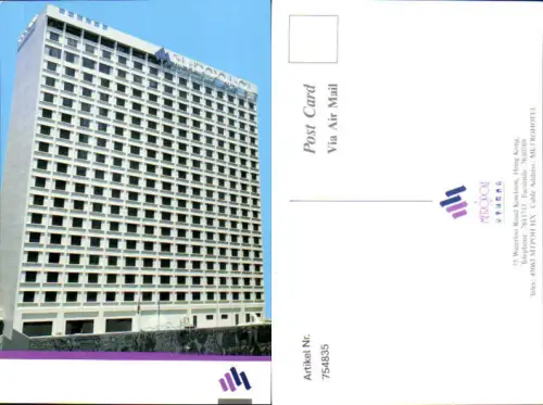 754835 Hong Kong Metropole Hotel, Kowloon Yau Tsim Mong Hongkong