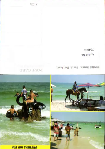 754836 Hua Hin Beach Prachuap Khiri Khan Province Thailand
