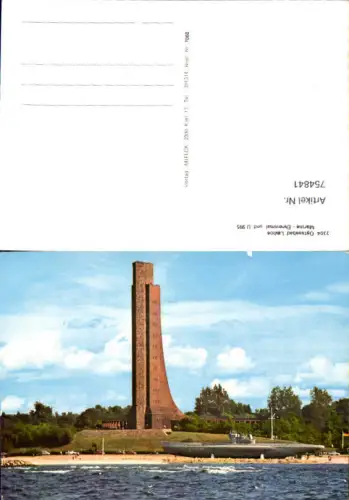 754841 Kiel Ostseebad Laboe Marine-Ehrenmal und U 995 LK Plön