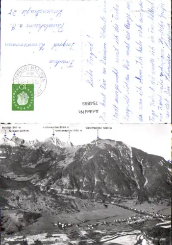 754863 Weissenbach Tirol Gimpel Köllenspitze Gehrenspitze Gaichtspitze Bez. Reutte