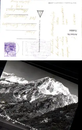 754884 Muttekopfspitze Imst Bez. Imst