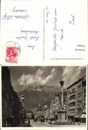 754886 Innsbruck Maria-Theresien-Straße Bez. Innsbruck-Stadt 1944