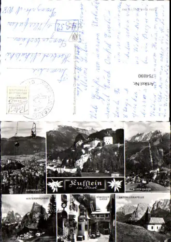 754890 Kufstein Wilder Kaiser Hinterbärenbad Bez. Kufstein 1952