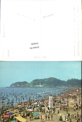 754936 Yongilman Bathing Beach Pohang North Gyeongsang Province South Korea