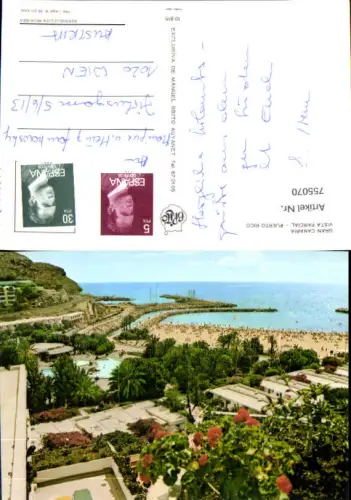 755070 Puerto Rico Gran Canaria Province of Las Palmas Spain 1973