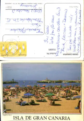 755085 Puerto Rico Isla de Gran Canaria Provinz Las Palmas Spain