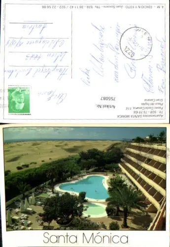 755087 Playa del Inglés Gran Canaria Provinz Las Palmas Spain