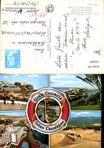 755089 Gran Canaria Islas Canarias Province of Las Palmas Spain 1988