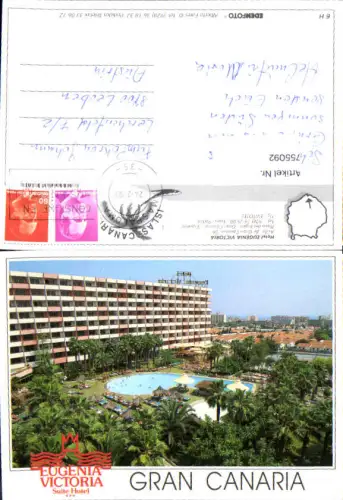 755092 Gran Canaria (Maspalomas, Hotel Eugenia Victoria) Spain 1993