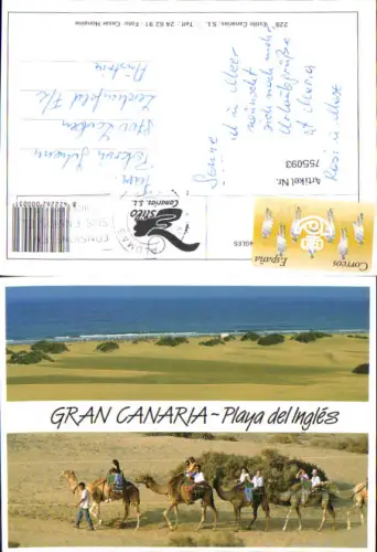 755093 Gran Canaria Playa del Inglés Provinz Las Palmas Spain