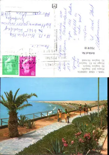 755118 Playa del Inglés Gran Canaria Las Palmas Spain 1983