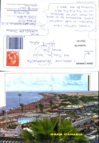 755131 Playa del Inglés Gran Canaria Las Palmas Spain