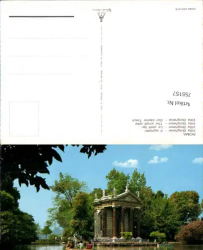 755157 Roma Villa Borghese Città metropolitana di Roma Capitale Italy